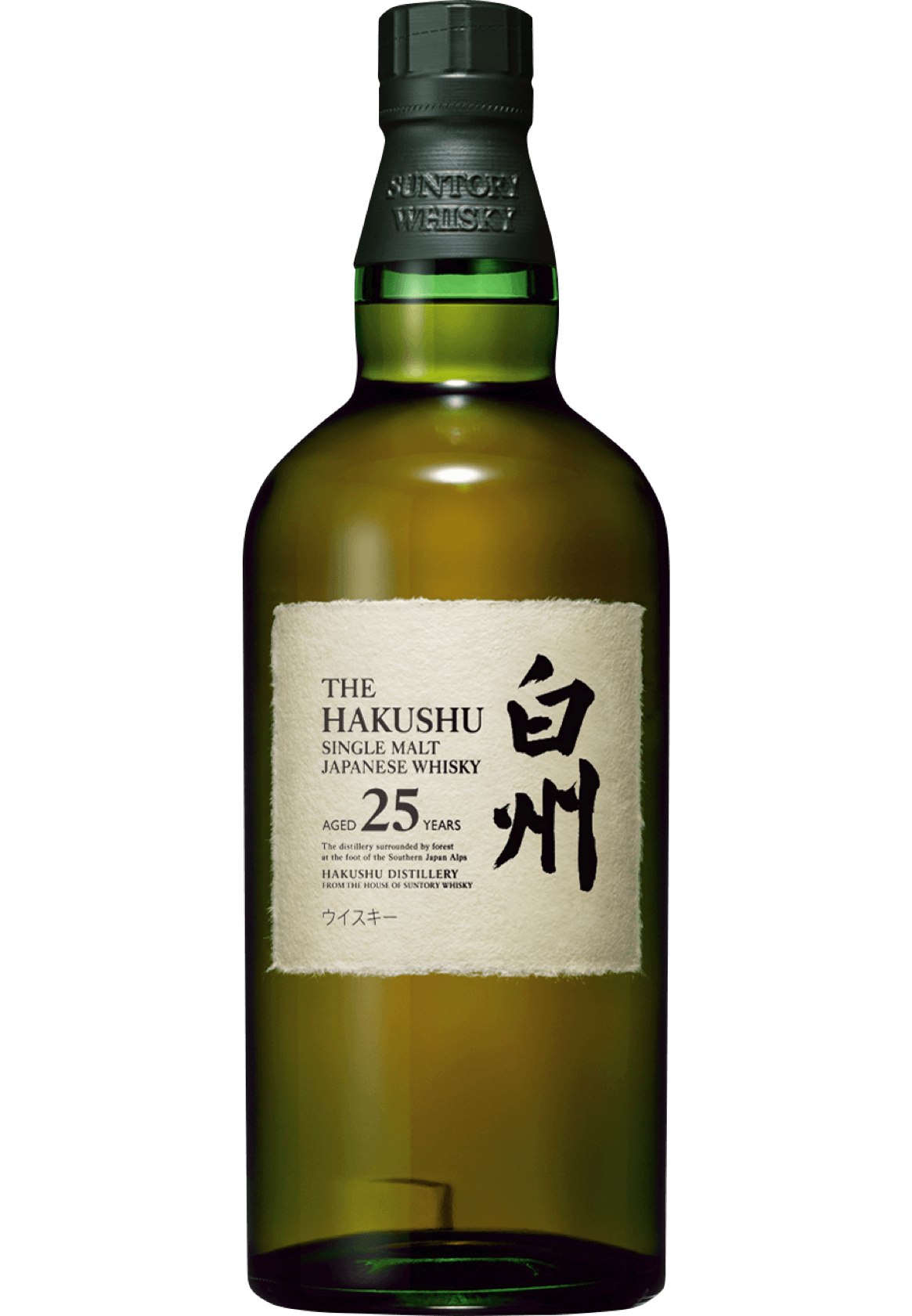 Hakushu 25 Years