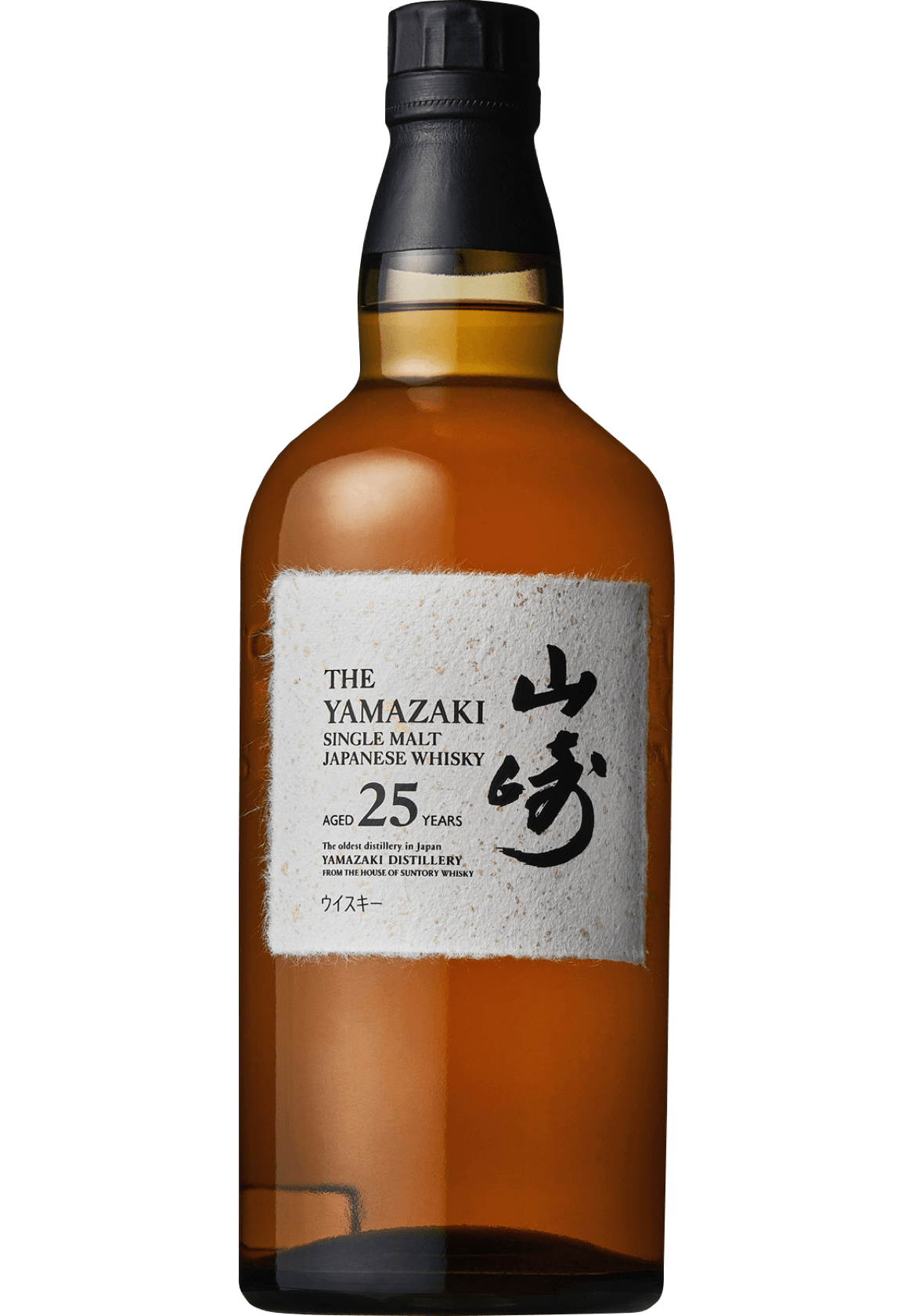 Yamazaki 25 Years