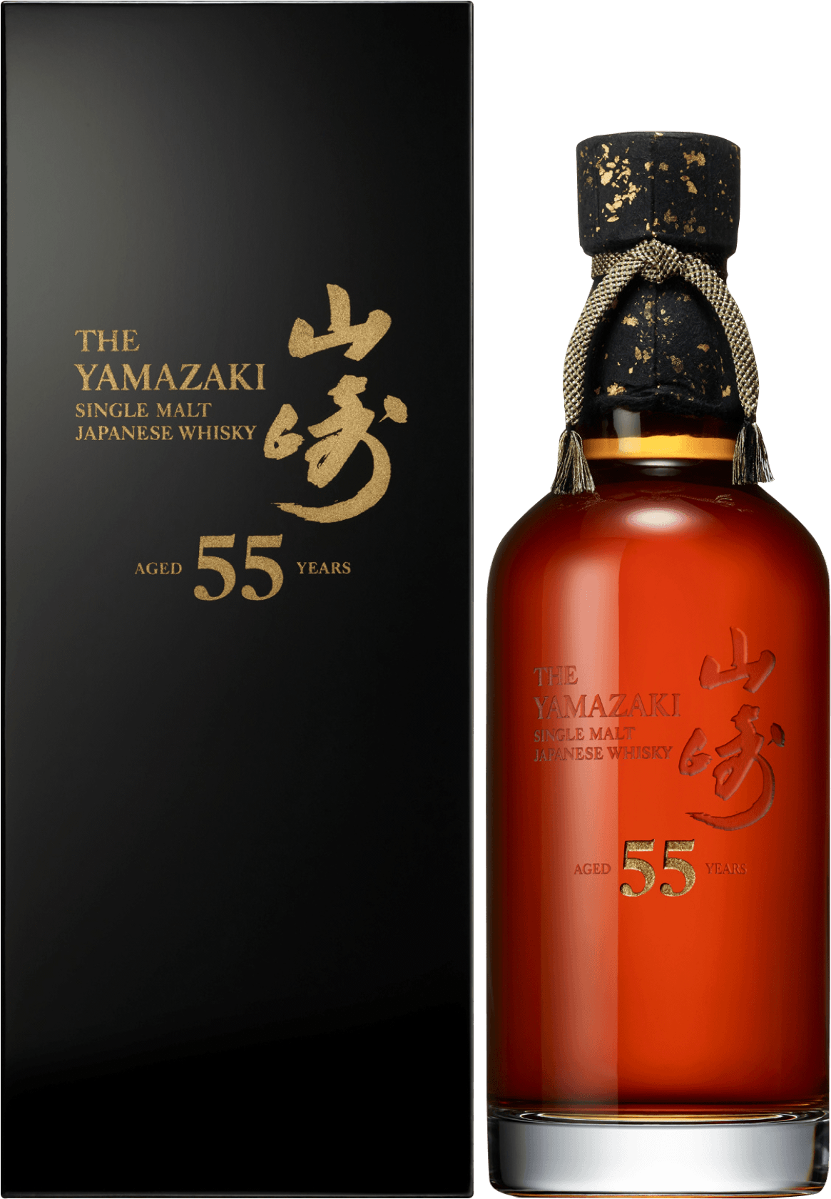 Yamazaki 55 Years